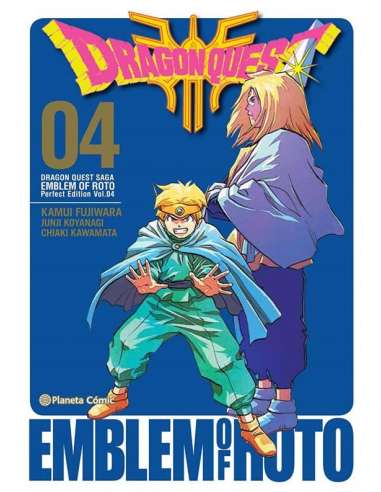 DRAGON QUEST: EMBLEM OF ROTO 04