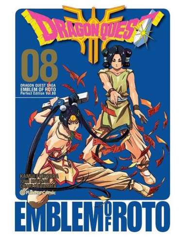 DRAGON QUEST: EMBLEM OF ROTO 08