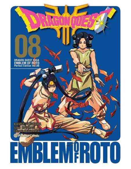 DRAGON QUEST: EMBLEM OF ROTO 08