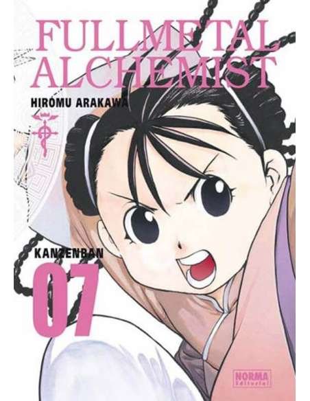 FULLMETAL ALCHEMIST (KANZENBAN) 07