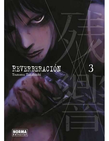 REVERBERACIÓN 03