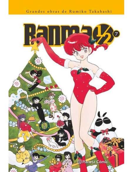 RANMA 1/2 KANZENBAN 07