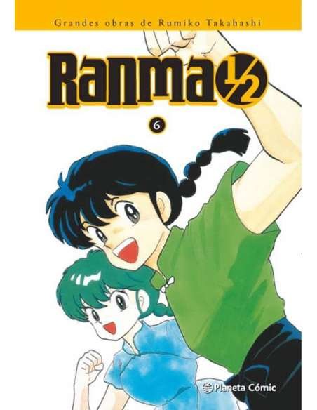 RANMA 1/2 KANZENBAN 06