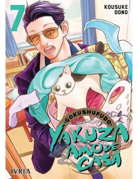 YAKUZA AMO DE CASA (GOKUSHUFUDO) 07