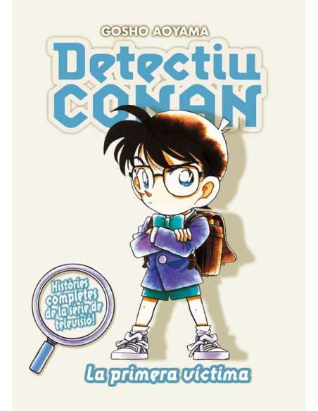 DETECTIU CONAN 05: LA PRIMERA VÍCTIMA