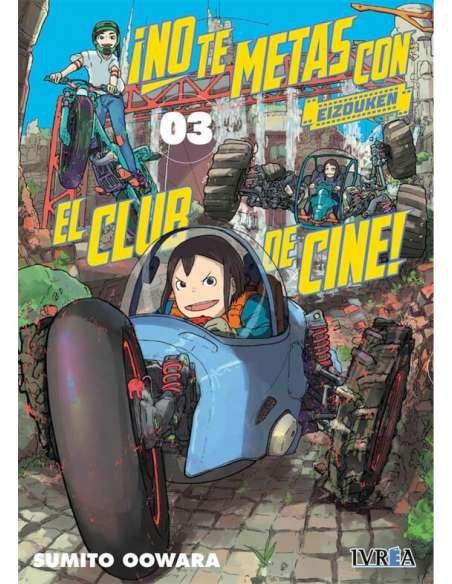 ¡NO TE METAS CON EL CLUB DE CINE!, EIZOUKEN 03