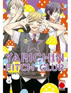 YARICHIN BITCH CLUB 04