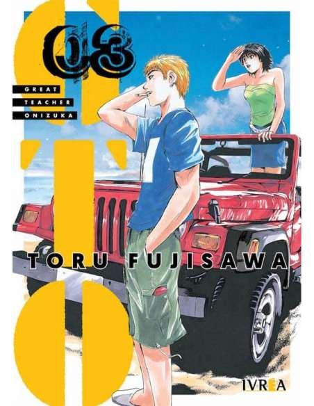 GTO (GREAT TEACHER ONIZUKA) 03