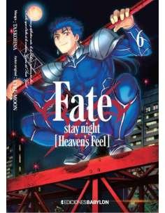 FATE/STAY NIGHT: HEAVEN'S FEEL 06