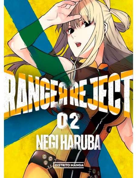 RANGER REJECT 02