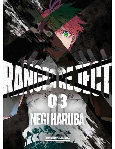 RANGER REJECT 03