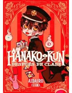 HANAKO-KUN, DESPUES DE CLASE 01