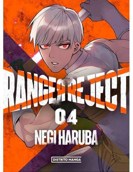 RANGER REJECT 04