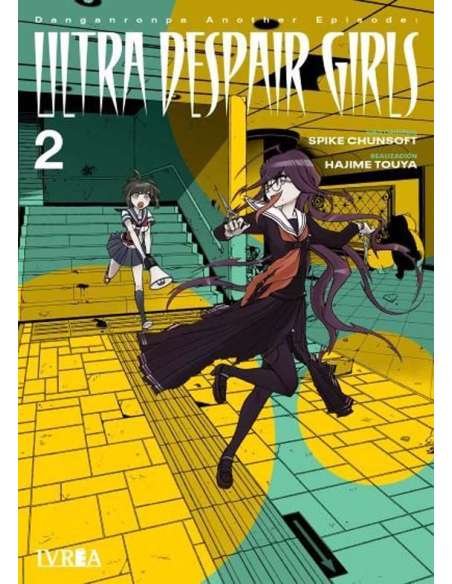 DANGANRONPA ANOTHER EPISODE: ULTRA DESPAIR GIRLS 02