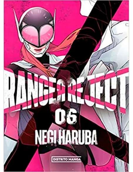 RANGER REJECT 06