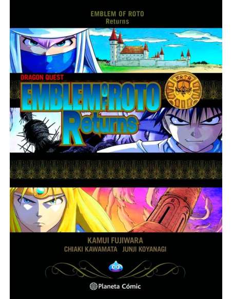 DRAGON QUEST: EMBLEM OF ROTO RETURNS