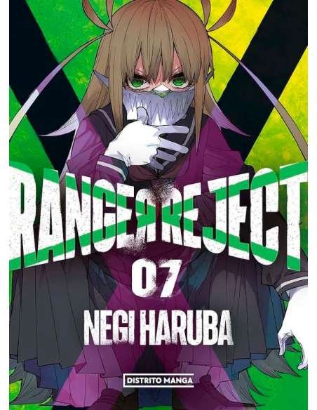 RANGER REJECT 07