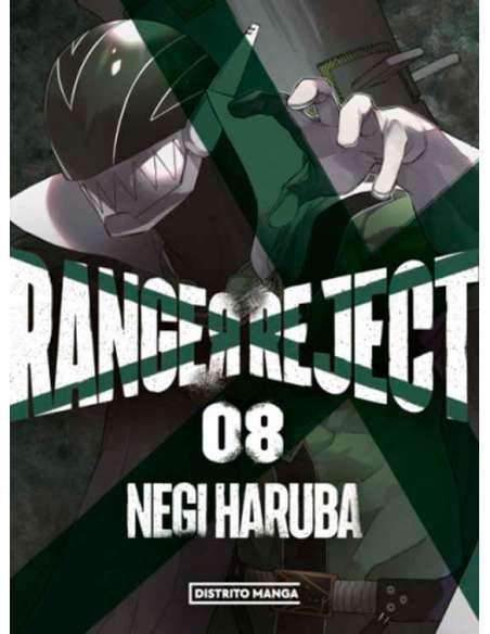 RANGER REJECT 08