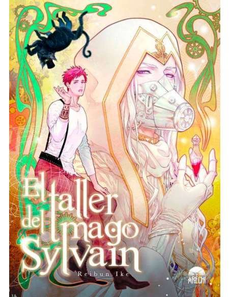 EL TALLER DEL MAGO SYLVAIN