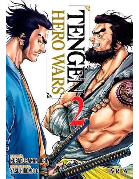 TENGEN HERO WARS 02