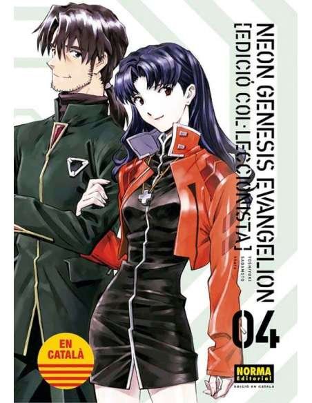 NEON GENESIS EVANGELION (CATALÀ) (ED. COLECCIONISTA) 04