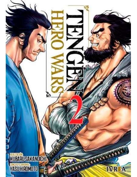 TENGEN HERO WARS 03