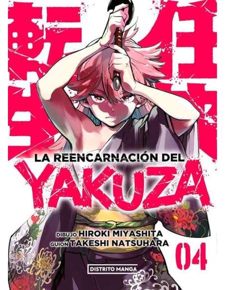 LA REENCARNACIÓN DEL YAKUZA 04