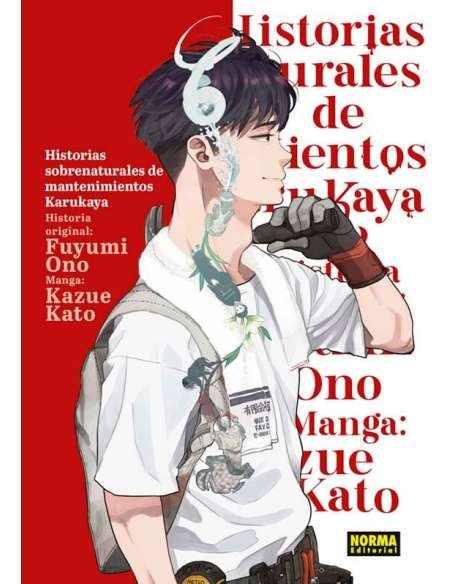 HISTORIAS SOBRENATURALES DE MANTENIMIENTO DE KARUKAYA