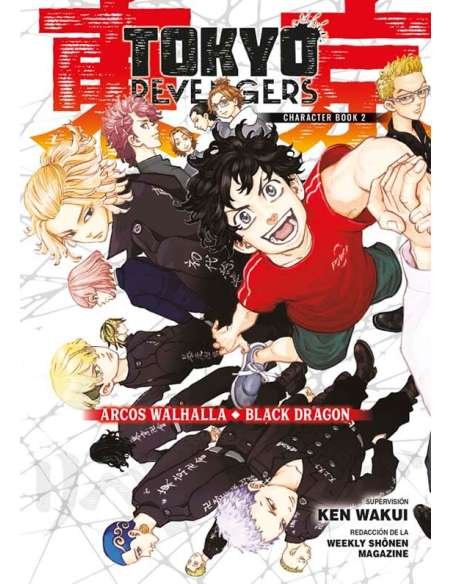 TOKYO REVENGERS CHARACTER BOOK 02