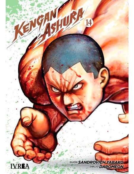 KENGAN ASHURA 14