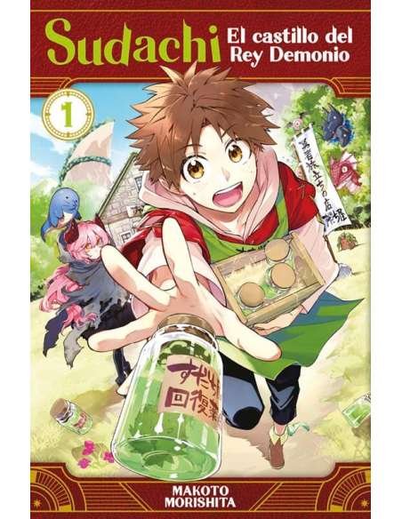 SUDACHI, EL CASTILLO DEL REY DEMONIO 01