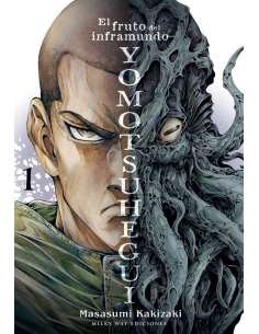 YOMOTSUHEGUI 01