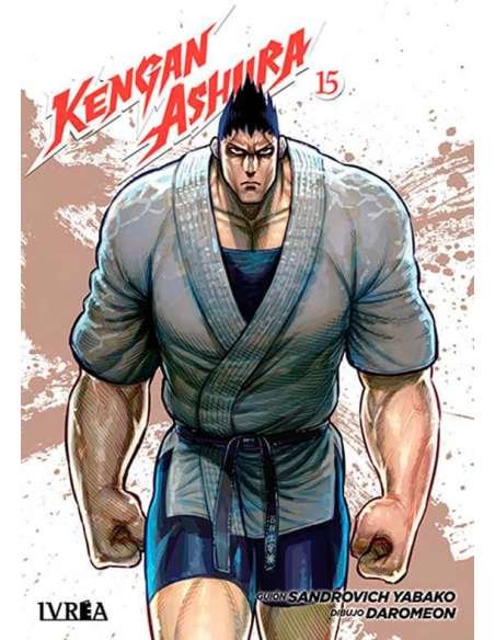 KENGAN ASHURA 15