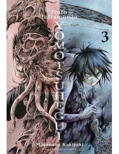 YOMOTSUHEGUI 03