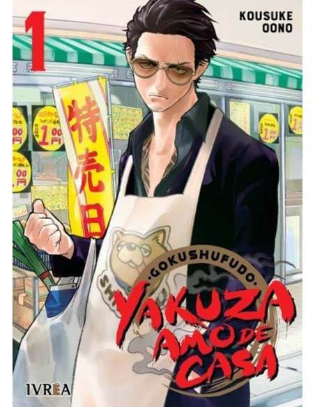 YAKUZA AMO DE CASA (GOKUSHUFUDO) 01