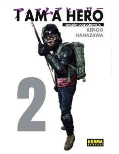 I AM A HERO (INTEGRAL) 02