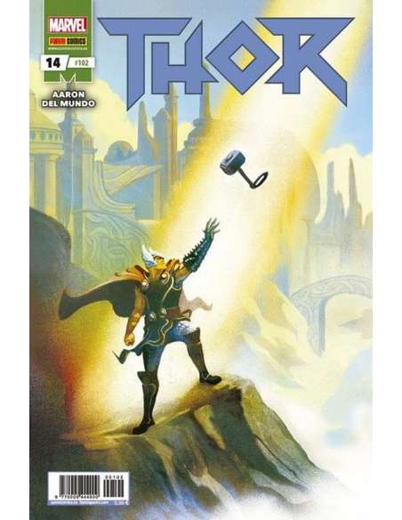THOR v5 14