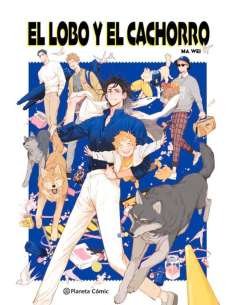 EL LOBO Y EL CACHORRO