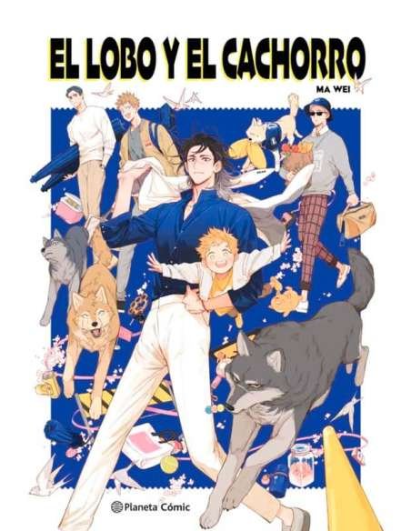 EL LOBO Y EL CACHORRO