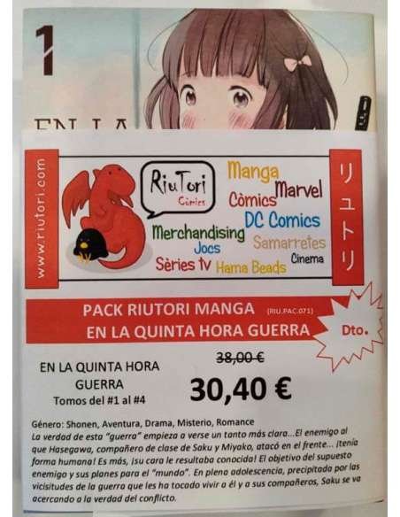 PACK RIUTORI SEINEN. EN LA QUINTA HORA GUERRA