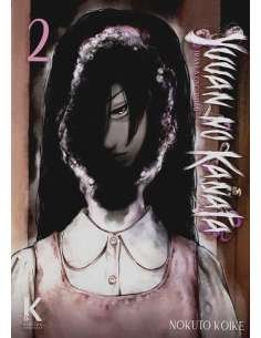 YUUAN NO KANATA. TRAS LA OSCURIDAD 02