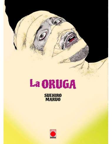 LA ORUGA (BIBLIOTECA SUEHIRO MARUO)