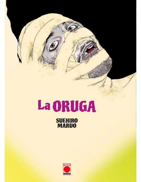 LA ORUGA (BIBLIOTECA SUEHIRO MARUO)