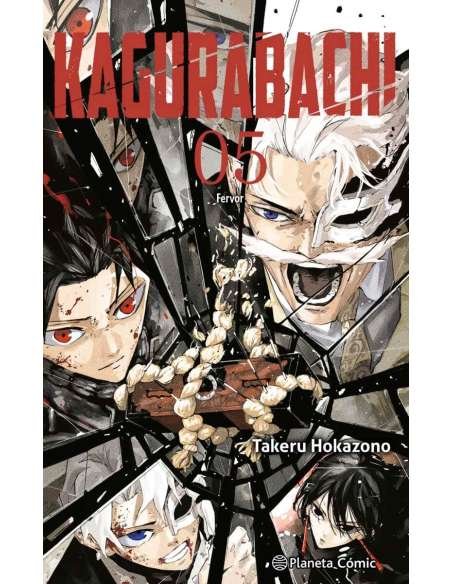 KAGURABACHI 05 ***RSV***