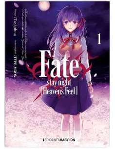 FATE/STAY NIGHT: HEAVEN'S FEEL 01