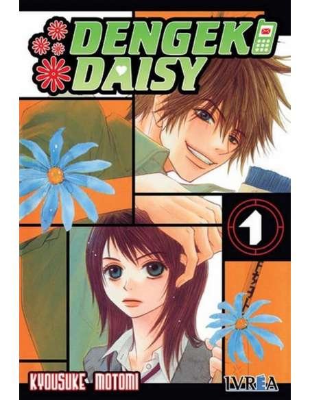 DENGEKI DAISY 01