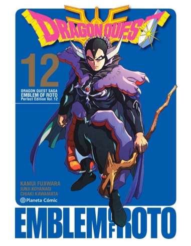 DRAGON QUEST: EMBLEM OF ROTO 12