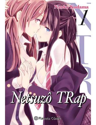 NTR NETSUZO TRAP 01