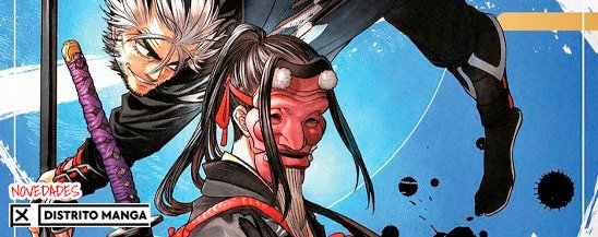 NOVEDADES DISTRITO MANGA - 13 DE NOVIEMBRE 2025