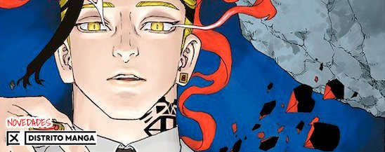 NOVEDADES DISTRITO MANGA - 20 DE NOVIEMBRE 2025